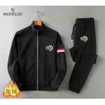 2025 moncler trainingspak heren N2199263